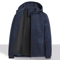 cms/erpbt/backend/web/uploads/erp/collection/images/Men Clothes/WangJi/EN0124048/img_b/EN0124048_img_b_2